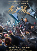 深度解析武道风云的游戏系统与机制